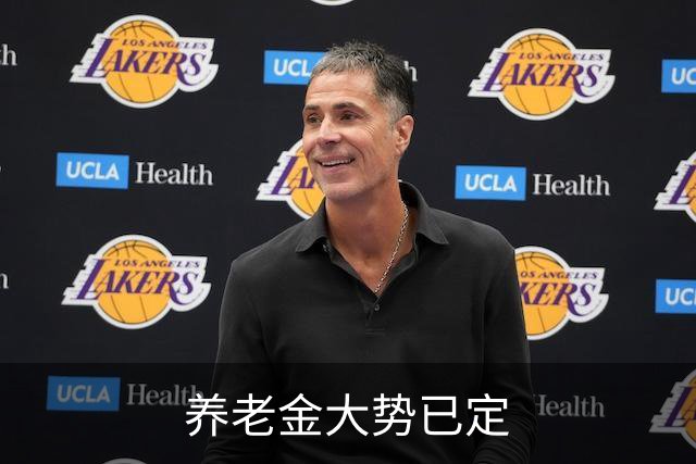 养老金大势已定? 不出意外的话, 从本月开始, 养老金或迎来3个变化