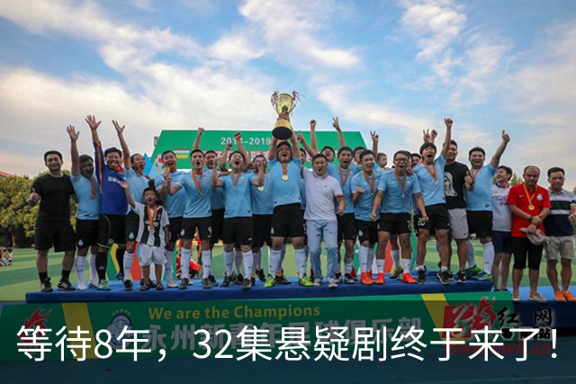 等待8年，32集悬疑剧终于来了！黎明张丰毅出演，值得熬夜追